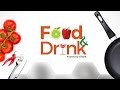 The GTBank Food & Drink Fair