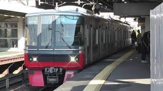 名鉄3300系3308F　回送大江ゆき神宮前駅発車