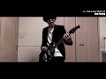 【penguin research】16人のギタリスト・ベーシストでペンリサメドレー弾いてみた