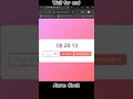 Build a Beautiful Alarm Clock with HTML, CSS, & JavaScript! ⏰ | Coding Tutorial