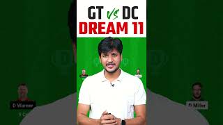 GT vs DC Dream11 Team Prediction, DC vs GT Dream11: Gujarat Titans vs Delhi Capitals Dream11 IPL