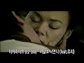 이지 라이프 ez life 너 말고 니 언니 feat 유리 mv 고음질