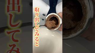 チョコレートでぱちぱちキャンディ作れるか!?