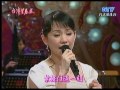 蔡幸娟 鄭進一_跟我說愛我 200802