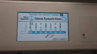 名古屋市交通局名古屋市営地下鉄鶴舞線Ｎ３０００形液晶ディスプレイＬＣＤ次は庄内緑地公園です日本車輛三菱製