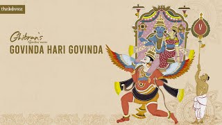 Ghibran's Spiritual Series | Govinda Hari Govinda Song Lyric Video | Ghibran