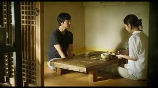 Gyeongju // 경주 (2013) Directed by Zhang Lu