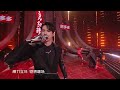 王鹤棣湖南卫视跨年晚会不得不看的神级舞台，《烈火战马》Rap直接炸场，东方元素超多！