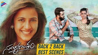 Suryakantham Movie Best Scenes Back To Back | Niharika Konidela | Rahul | 2019 Latest Telugu Movies