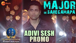 Greatest Emotion Ever Amma - Adivi Sesh Promo | SaReGaMaPa-The Singing Superstar | May 8 Sun at 9 PM