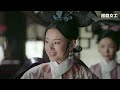 太后為蓮心之事當眾教訓皇后！任命如懿協理六宮，場面真是解氣！ 💖 chinese television dramas