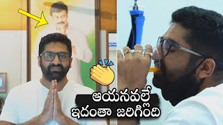 Shekar Master Recoverd From C0r0na And Donated Plasma | Megastar Chiranjeevi | Daily Culture