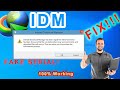 How to fix IDM fake serial number error on Windows 10 - Easily! 100% Working!!!