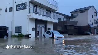 2022年9月24日台風15号による被害