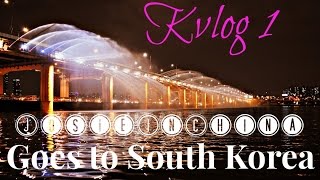 JosieInChina- Kvlog 1: Seoul and the Dream Concert