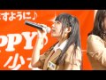 captive フルーティーみさ（白井美彩）追っかけ （2015 5 27 タワーレコードアリオ札幌店 ライブプロマンスリーlive）