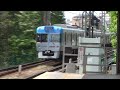 京王井の頭線　1000系1707f編成リニューアル車　井の頭公園駅発車