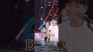 DJ楓楓《突然想起你》DJ版 原唱:蕭亞軒 #柳州dj楓楓 #djfengfeng #农人dj枫枫 #中文dj