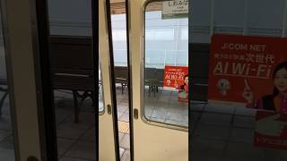 【汐見橋駅】ズームカー復活‼︎南海2200系\