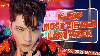 [TOP 30] MOST VIEWED K-POP MV IN ONE WEEK [20210926-20211002]