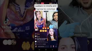 saddam sani and hamraz momand and rimsha ka funny video 🥰🥰