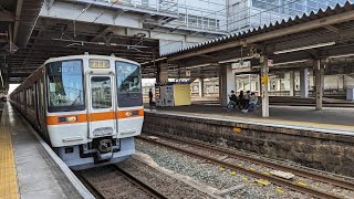 【JR東海 ダイヤ改正スペシャル】311系 G4編成 特別快速 大垣行 広角前面展望①