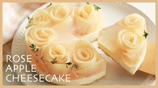 アップルローズレアチーズケーキの作り方/Apple RoseNo-Bake Cheesecake Recipe/TAROROOM