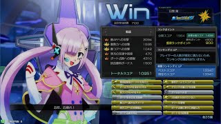 星と翼のパラドクス SNOVA2 アサルト 20210222 3/4戦目