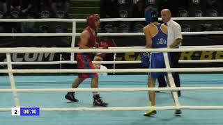 14-11-2019 Georgian Boxing (64kg) RED Lama Gagnidze -Chiatura VS BLUE Nugzari Narkoevi - Rustavi.