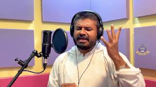 Sahadha Nadham | സഹദാ നാദം | Thevalappuram Pally Song | Fr.John Samuel | Fr. Bahanan | Fr. Mathew