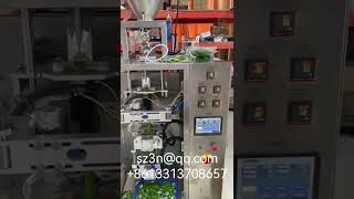 Round corner back sealing special-shaped bag liquid packaging machine圆角背封异形袋液体包装机，圆角背封液体自动包装机