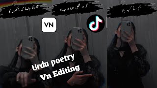 How To Make Urdu Lyrics Video In VN App||Urdu Lyrics Reels Video Kaise Banaye||Malik Bilal Technical