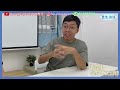 dse中文 leungsir dse 中文教室 2023dse畢業生訪談 dse奪5**心得 dse中文 答題技巧 dse2023 5**