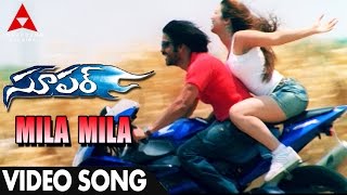 Mila Mila Video Song - Suoer Movie Video Songs -  Nagarjuna, Ayesha Takia,  Anushka Shetty