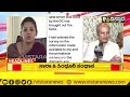 ವಿಸ್ತಾರ ನ್ಯೂಸ್‌ @8pm headlines 17 02 2023 vistara news kannada news headlines