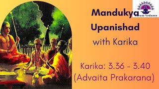 Mandukya Upanishad with Karika - Session 23