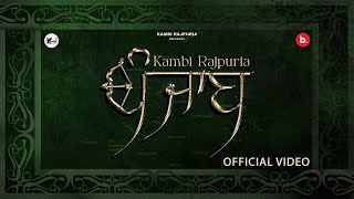 Punjab - Kambi Rajpuria | Official Video | Punjabi Song 2023
