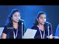 மார்கழி பனி வாடையில்... Χριστούgenna 2024 blessed bees praisetv christmassongs