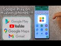 Gspace app - Emulate Google Play on Huawei phones