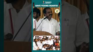 Loyola College | Save Young Heart | Thiru Siva  V.Meyyanathan  #shorts #short #prashanthhospitals