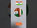 #viral India flag #coins happy independence day jai hind #trending #youtube @GaaneSuneAnsune