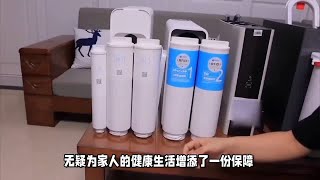 评测报告：京东京造灵犀1000GPro2.0净水器，零陈水技术引领健康饮水