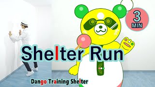 だんご3分トレーニング - 食いしん坊あつまれ！（少しの時間で行う運動）【Shelter A3-076】①#1　②#6　③#7　J