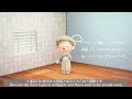 【あつ森】爽やか色の北欧風レイアウト┊scandinavian layout with refreshing colors. 【部屋レイアウト】