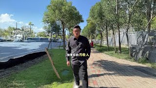 粉丝问男护工有没有市场？今天来现场，采访男护工现状... #家政服务 #男护工 #医院陪护 #找工作 #韦小旺#生活技巧#日常活动#体验项目