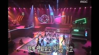 Babyvox - Hair cut, 베이비복스 - 머리 하는 날, MBC Top Music 19971004