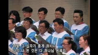 거제교회/제일영도교회 연합찬양_교회소개(1896)