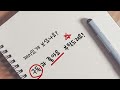 슈퍼로봇대전30 열리는 것은 교착의 문 슈로대x Ω 주인공 등장