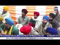 ਛੋਟੇ ਸਾਹਿਬਜ਼ਾਦੇ chote sahibzade dhadi gurpartap singh padam 9876630198 azad web tv