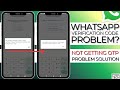 📱 How to Fix WhatsApp Login OTP or Verification Code Not Received (5 Suggestions to Solve Issue)